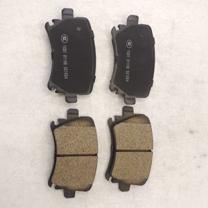 ODM OEM <span class=keywords><strong>para</strong></span> VOLKSWAGEN Golf R 2012-2013 Pastillas de Freno Delanteras de Cerámica Rueda Trasera 8E0 698 451 J 4F0 698 451 <span class=keywords><strong>B</strong></span> 4F0 698 451 D - Product Image 6