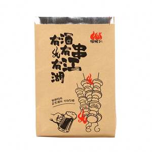 Bolsa de Papel Personalizada para Comida Rápida, Hamburguesas, Hot Dogs, Sándwiches, Pollo, Práctica para Barbacoa - Product Image 5