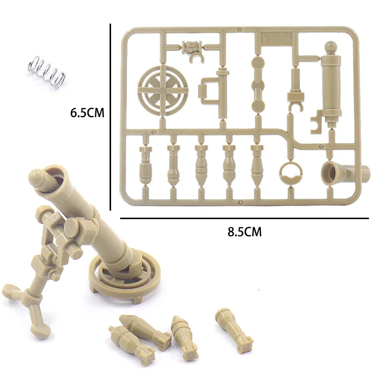WW2ミリタリーモルターガンドイツ兵士アクセサリービルディングブロックおもちゃ陸軍SWAT警察武器銃MOCレンガ