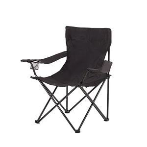 STARRYHEART Chaise de camping personnalisée Chaise de camping extérieure portable pliable pour la plage de pêche - Product Image 1