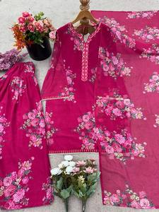 <b>Presenting</b> New Designer Collection In Pure Faux Georgette Top-Bottom And Dupatta Set Fully Stitched Ready To Wear - Product Image 6