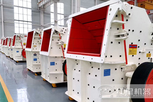 Ad alta efficienza e capacità CI 1213 impatto frantoio utilizzato per la frantumazione della roccia - Product Image 6
