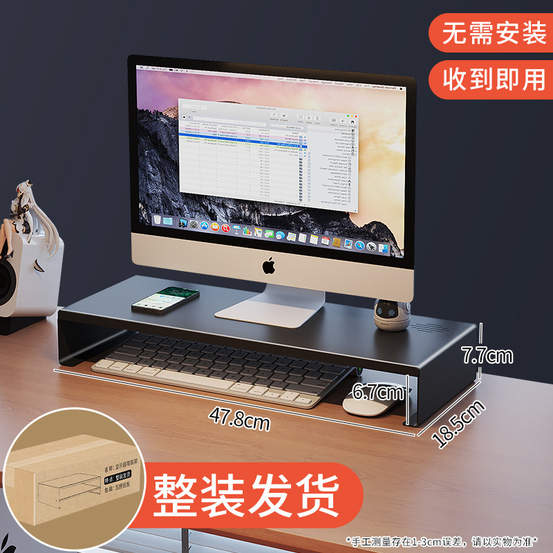 Black, single-layer, minimalist design [Ships fully packaged]