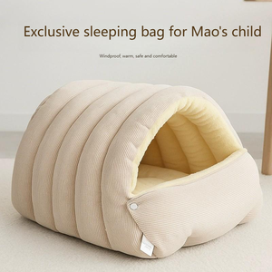 บ้านแมวนอนถอดซักได้ออกแบบให้เป็นมิตรต่อสิ่งแวดล้อมเตียงสัตว์เลี้ยงพับได้สำหรับสุนัขแมวในบ้านฤดูใบไม้ร่วง/ฤดูหนาว - Product Image 2