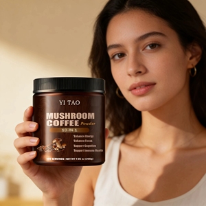 Mezcla Instantánea de Café con Champiñones en Polvo - Adaptógeno Natural en Polvo para Energía, Ayuda a Aliviar el Estrés y Favorece la Salud Intestinal - Product Image 4