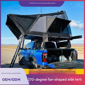 Roll-over SUV Car-mounted Portable Outdoor Quick-opening Four-season Camouflage Car Folding ABS Aluminum Hardtop Roof <b>Tent</b> - Product Image 3