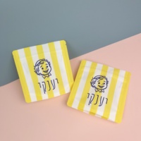 Sachet carré en plastique PET/PE écologique sur mesure avec soufflet latéral, pochette autoportante de qualité alimentaire pour chips