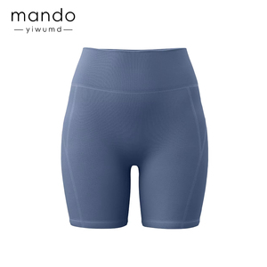 Shorts de Compresión de Punto con 80% Nailon y 20% Elastano, Sin Costura Delantera, Shorts de Yoga de Cintura Alta para Mujer, Logotipo Personalizado - Product Image 2