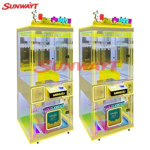 Machine de jeu à griffes d'intérieur à monnayeur, mini, pour la distribution de cadeaux et de prix - Product Image 2
