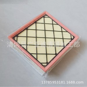 ไส้กรองอากาศสำหรับ S80 S40 S60 V60 C70 อะไหล่รถยนต์ 30757155 3116640 - Product Image 3