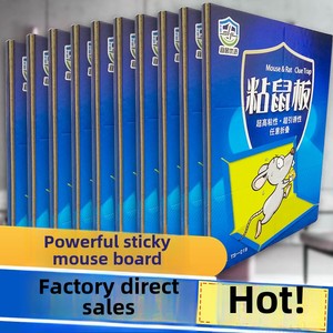 Nhà Máy Trực Tiếp Lớn Mạnh Mẽ Chống Muỗi Chuột Hội Đồng Quản Trị Có thể Sống Bán Buôn Dính Chuột Bẫy Cho Rệp Ruồi Trắng Rắn - Product Image 5