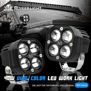 ไฟสปอร์ตไลท์ LED สำหรับมอเตอร์ไซค์ 4D ขนาด 3 นิ้ว แสงคู่ สีขาว-สีเหลือง ใช้เป็นไฟหน้า ไฟตัดหมอก อุปกรณ์เสริมสำหรับมอเตอร์ไซค์ รถยนต์ รถบรรทุก รถ SUV รถ ATV กำลังไฟ 40W 12V 24V - Product Image 5