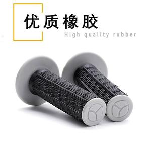 Poignée de guidon de moto en TPU antidérapante cylindrique universelle pour vélos de sport rétro - Product Image 5