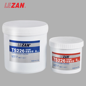 Céramique TS226 TS228 pour pompes à mortier, impellers, <span class=keywords><strong>goulottes</strong></span>, trémies – Protection contre les chocs fins, utilisation intensive, revêtement anti-usure - Product Image 1