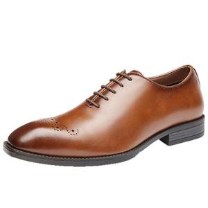 Costume formel d'affaires en cuir de haute qualité, sur mesure et luxueux, avec lacets et chaussures classiques pour hommes - Product Image 1