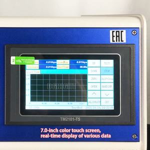 ISO 5627หน้าจอสัมผัสหยาบและเรียบสำหรับเครื่องทดสอบความเรียบของกระดาษแข็ง bekk - Product Image 5