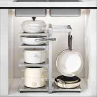 Support de rangement pour couvercles de casseroles et poêles en acier inoxydable 304 à 5 niveaux, réglable en hauteur, avec crochets pour accessoires d'évier de cuisine