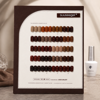 Suuseegel Quiet Luxury Brown Wardrobe 20 Couleurs 15ml Ensemble de vernis gel couleur unie marron vintage