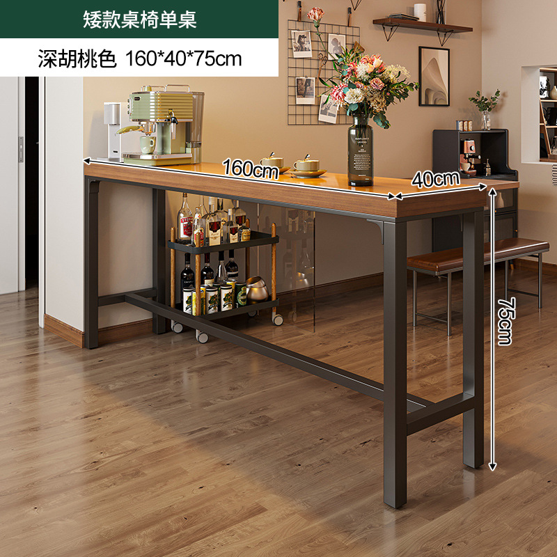 [Short model] 160*40*75-thick 5cm table top*thick 4cm table legs
