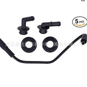 Manguera de Ventilación 04854265, Válvula de Escape 2946079 para Jeep Grand Cherokee 1994-2005, Piezas de Repuesto de Plástico Nuevas - Product Image 1