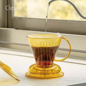 Filtro de Café Reutilizable Compacto de Plástico Translúcido Amarillo Trapezoidal de Alta Extracción para Oficina Moderna - Product Image 3