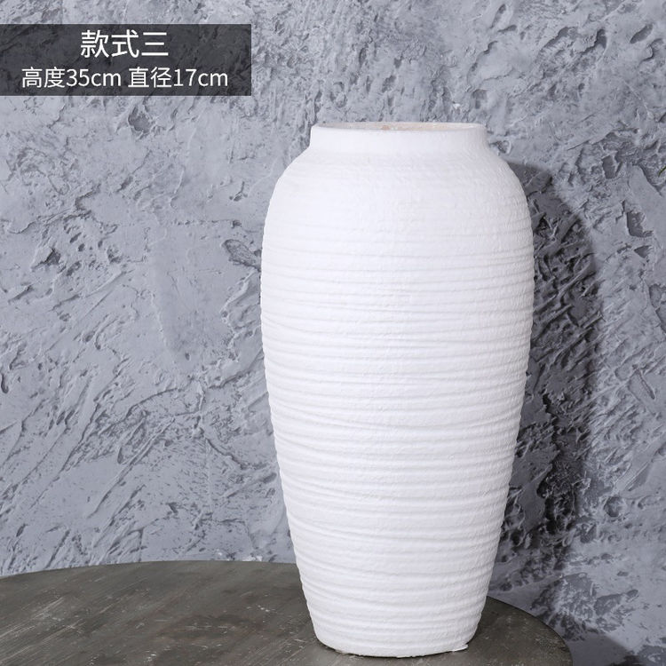 35*17cm