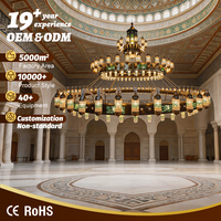 Experts en luminaires islamiques, lampe musulmane personnalisée, grande lampe de prière dorée, lustre LED pour mosquée, luminaire suspendu
