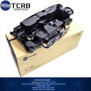 TCRB 03N103469E Couvercle de culbuteur pour Skoda KODIAQ I (NS6 NS7 NV7) <span class=keywords><strong>ARTEON</strong></span> (3H7 3H8) VW (3G2 CB2 3G5 CB5) 03N 103 469 E - Product Image 2