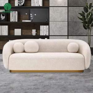 Muebles Moontree, muebles modernos de lujo para el hogar, tapicería de tela, sofá curvo, sofá reclinable seccional, juego de sofá para sala de estar - Product Image 1