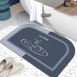 Tappetino da Bagno in Diatomite Personalizzato, Asciugatura Rapida, Antiscivolo, Antibatterico, Assorbente, per <span class=keywords><strong>Doccia</strong></span> e Bagno - Product Image 2