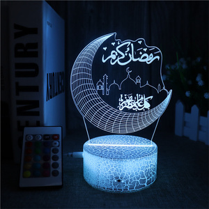 Coloré Ramadan maison Table décoration LED 3D lampe EID Mubarak Ramadan décorations <span class=keywords><strong>nuit</strong></span> lumière musulman fête fournitures - Product Image 2