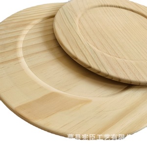 Bandeja Redonda de Madera para Servir, para Cocina y Hogar, Material de Madera Cs63 A10 - Product Image 1