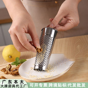 Râpe multifonction en acier inoxydable pour noix, fromage, ail, fruits, gingembre, outil de cuisine - Product Image 3