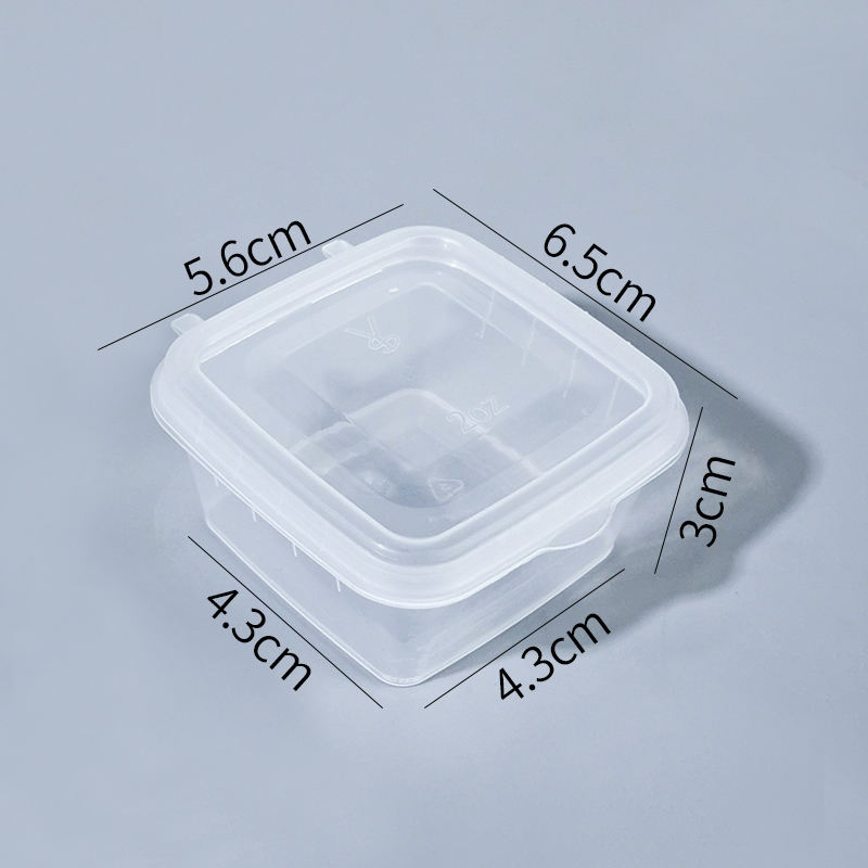 ถ้วยซอส2ออนซ์