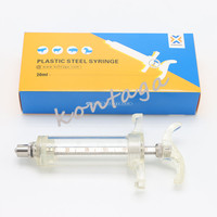 Seringue d'injection vétérinaire KTG11061 10ml 20ml 30ml 50ml, seringue en plastique réglable avec écrou doseur, seringue pistolet TPX