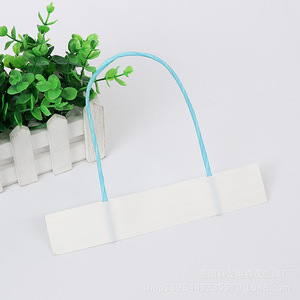 Venta al por mayor de fábrica de asas para bolsas de papel, cuerda de papel kraft, cuerda para bolsas de papel, cuerda de papel kraft, cuerda de papel de colores - Product Image 2