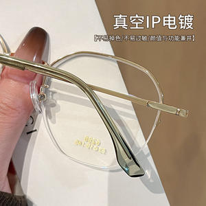 Gafas de vista ovaladas únicas con media montura para mujer 6296, cómodas monturas de lentes de plástico con diseño de estrella de origen Danyang - Product Image 2