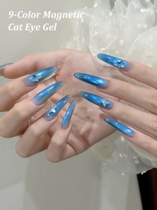 เจลทาเล็บแบบเคทอาย 9 สี สีสันสดใส เนื้อเจลกึ่งแข็ง ติดทนนาน สำหรับทำเล็บมือแบบมืออาชีพ - Product Image 6