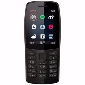 Téléphone portable 4G tendance à grand écran pour seniors, double SIM, longue autonomie, en plastique - Product Image 1