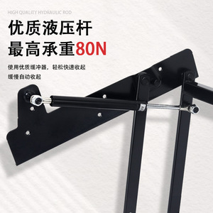Bisagras para Mesa de Centro Elevable, Ajustables de 450-870 mm, Soporte de Acero para Muebles, Diseño Moderno - Product Image 2