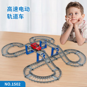 Multi Functional Track Car <b>Roller</b> <b>Coaster</b> Electric High Speed Track <b>Toy</b> For Children 4 6 Years Old Plastic Slot <b>Toys</b> - Product Image 2