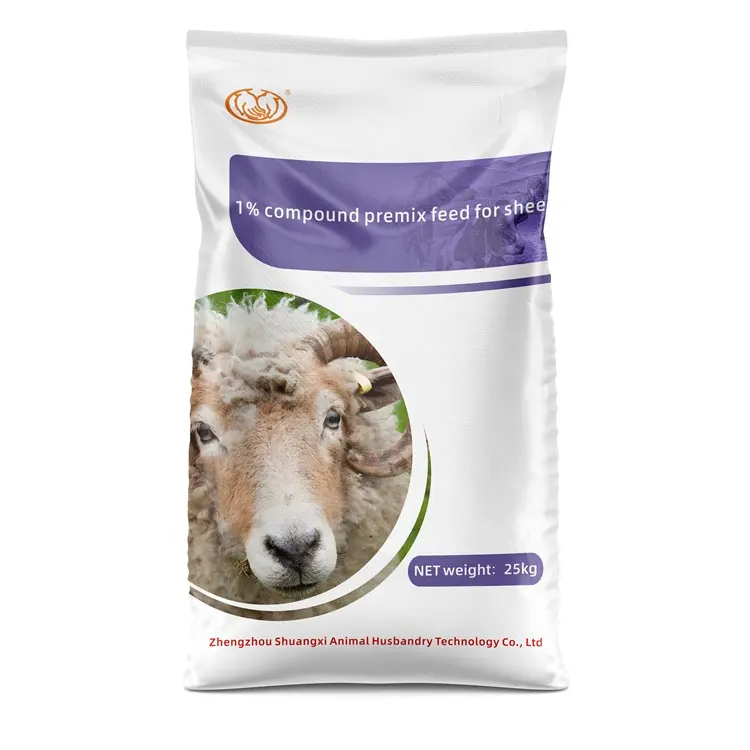 Alternative antibiotics in feed Sheep premix feed Alternative antibiotics in feed