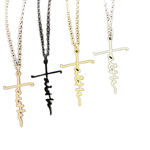 Collier Pendentif Croix en Acier Inoxydable Gravé Prénom, Bijou Fine Mode pour Hommes Femmes, Imperméable, Argent, Foi - Product Image 1