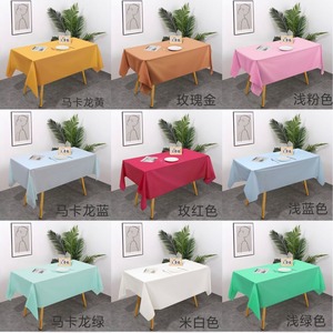 Wholesale Disposable White Rectangular PEVA Party Events Birthday Solid Color PlasticTablecloth 54X108 <strong>Waterproof</strong> <strong>Table</strong> <strong>Cover</strong> - Product Image 3