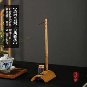 Zhuqi Pavilion Cloud Princess Bamboo Incense Holder Yunfei Bamboo Base Hand Made Aromatic Zen Decor - Product Image 3
