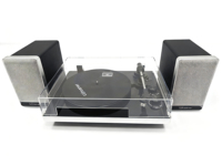 Lecteur de disques vinyles professionnel Hi-Fi à entraînement par courroie sans fil avec entrée sans fil et haut-parleurs stéréo externes de 50 W