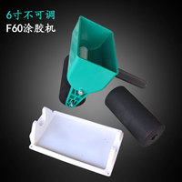 Máquina Portátil para Aplicar Pegamento, Herramienta Manual para Pintar con Pegamento Líquido, Herramienta de Bricolaje para Trabajar la Madera, OEM Disponible, MaxTool