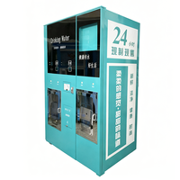 Distributeur d'eau entièrement automatique à double sortie, station d'eau purifiée en libre-service avec système de filtration RO