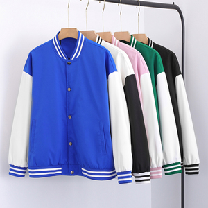 Giacca da Baseball Unisex Personalizzata all'Ingrosso <span class=keywords><strong>Felpa</strong></span> Casual da Uomo <span class=keywords><strong>con</strong></span> <span class=keywords><strong>Cappuccio</strong></span> Neutra Personalizzabile - Product Image 2