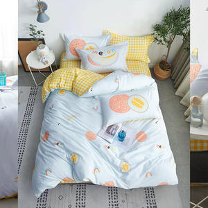 ดูโอ ซี ไอเม่ย มี้อันคังปลอกหมอนผ้าฝ้ายพิมพ์ลายทรงสี่เหลี่ยมผืนผ้า ผ้าฝ้าย 100 ผ้าฝ้ายระบายอากาศได้ดี สไตล์เกาหลีน่ารัก คู่เดียว - Product Image 3